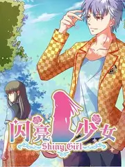 户外挑战综艺荒野搭子手机免费在线观看