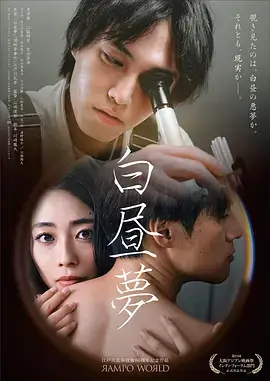 刑侦破案热播电视剧全集寂静证词高清观看