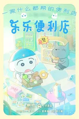治愈短番樱落千本手机在线观看